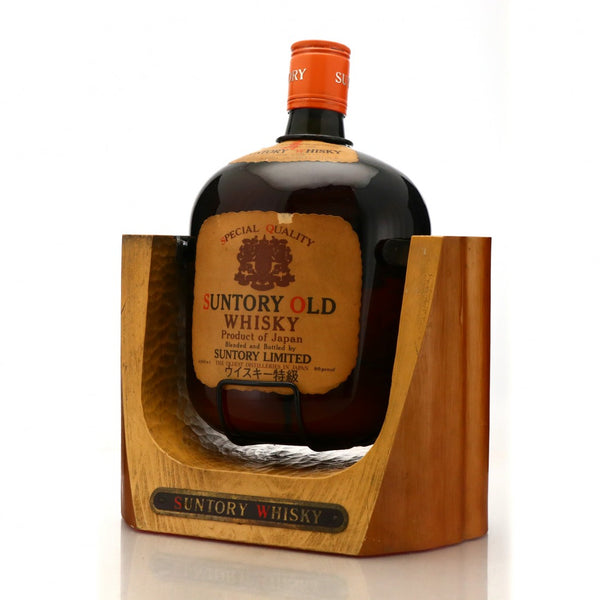 Suntory Very Rare Old Blended Japanese Whisky - 1970s (43%, 400cl)