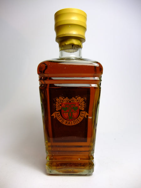 KEO Five Kings Very Old Reserve Cyprus Brandy - 1970s (40%, 65cl) – Old ...