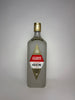 Gilbey's London Dry Gin - 1960s (40%, 75cl)