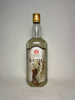 Booth's Gin - 1970s (40%, 75cl)