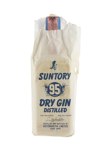 Suntory '95' Distilled Dry Gin - 1960s (47.5%, 75cl)