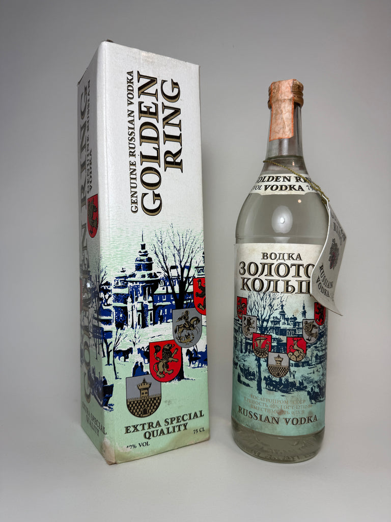 Golden Ring Russian Vodka - 1970s (40%, 75cl)