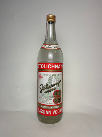 Stolichnaya Russian Vodka - 1970s (40%, 75cl)