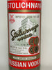 Stolichnaya Russian Vodka - 1970s (40%, 75cl)