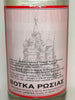 Stolichnaya Russian Vodka - 1970s (40%, 75cl)