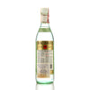 Bacardi Carta Blanca - 1980s (40%, 75cl)