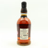 Foursquare Exceptional Cask Selection Mark XXI 12YO Fine Barbados Single Blended Rum - Distilled 2010 / Released 2022 (60%, 70cl)