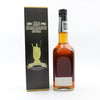 Anderson Club's King Kamehameha 6YO Kentucky Straight Bourbon Whiskey - Distilled 1990s (43%, 75cl)