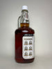 Jim Beam Kentucky 4YO White Label Straight Bourbon Whiskey - Distilled 1997 / Bottled 2001 (40%, 175cl)