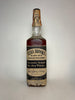 Ezra Brooks 7YO Kentucky Straight Bourbon Whiskey - 1960s (45%, 75.7cl)