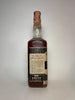 Ezra Brooks 7YO Kentucky Straight Bourbon Whiskey - 1960s (45%, 75.7cl)