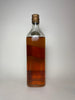 Johnnie Walker Black Label Extra Special Old Scotch Blended Whisky - pre-1968 (40%, 75cl)