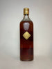 Johnnie Walker Black Label Extra Special Old Blended Scotch Whisky - 1970s (43%, 75cl)