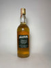 Bulloch Lade's Glen Ila 5YO Blended Scotch Whisky - 1970s (40%, 75cl)