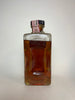 Justerini & Brooks 20YO Blended Scotch Whisky - 1970s (43%, 75cl)