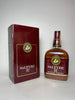 Aird Saltyre 12YO Blended Scotch Whisky - 1980s (40%, 75cl)