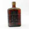 White Horse's Logan's King's Special Extra Age Superb Old Blended Scotch Whisky - 1950s (40%, 75cl)