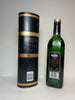 Glenfiddich Special Old Reserve Pure Malt Scotch Whisky - 1990s (40%, 70cl)