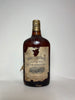 Benmore Blended Scotch Whisky - 1950s (43%, 75cl)