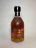 James Grant's Highland Park 12YO Orkney Single Malt Scotch Whisky - 1980s (40%, 75cl)