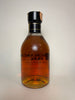 James Grant's Highland Park 12YO Single Malt Scotch Whisky - 1980s (43%, 75cl)