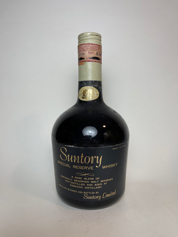 Suntory Special Reserve Blended Japanese Whisky - c. 1969 (43%, 76cl)