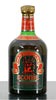 Sconie Scotch Whisky Liqueur - 1970s (40%, 75.7cl)