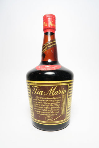 Tia Maria - 1960s (31%, 74cl)