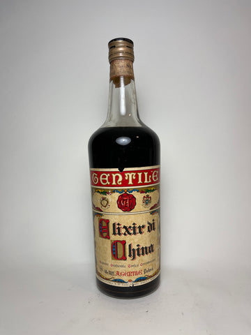 de Kuyper Cherry Brandy Spirits (24%, - 1970s Company – 100cl) Old