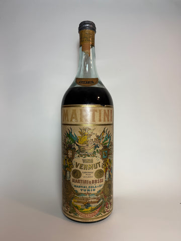 Martini & Rossi Sweet Red Vermouth  - 1950s (16%, 470cl)