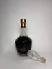 Cardenal Mendoza Gran Reserva Spanish Brandy - 1990s (42%, 70cl)