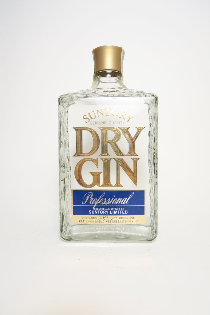 Suntory Professional Dry Gin - 1970s (47%, 72cl)