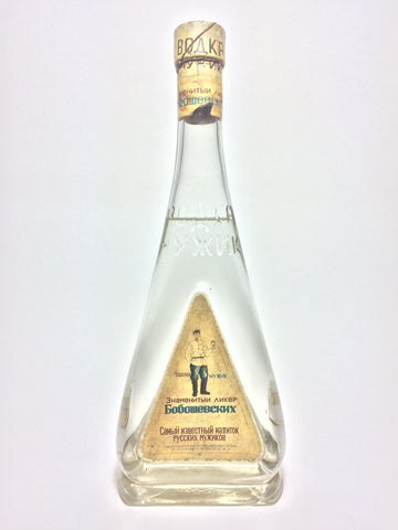 Bobshevskih Vodka - 1950s (45%, 75cl)