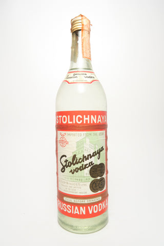 Stolichnaya Russian Vodka - 1970s (40%, 75cl)