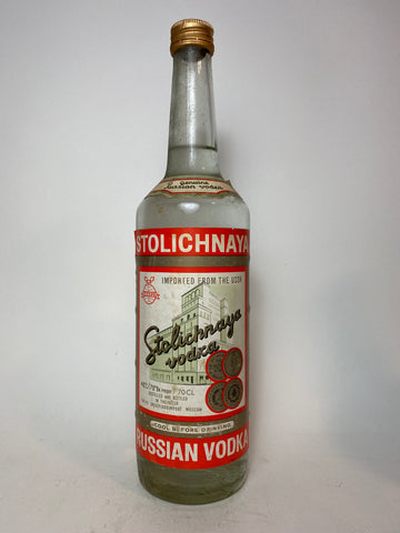 Stolichnaya Russian Vodka - 1970s (40%, 70cl)