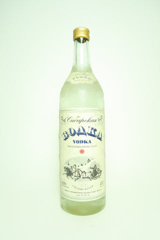 Sibirskaya Vodka - 1970s (45%, 76cl)