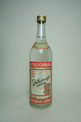 Stolichnaya Russian Vodka - 1970s (40%, 50cl)