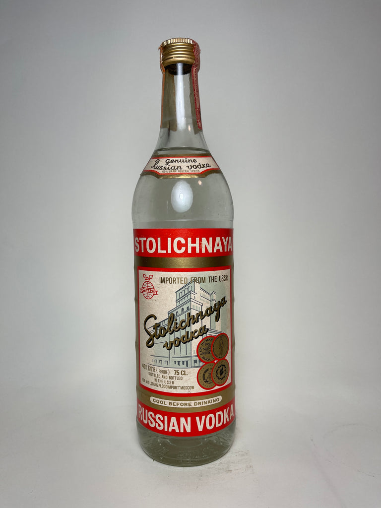 Stolichnaya Russian Vodka - 1970s (40%, 75cl)