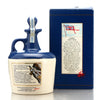 Lamb's Navy Rum HMS Warrior Flagon - 1980s (40%, 75cl)