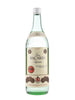 Bacardi Carta Blanca Rum - pre-1964 (ABV Not Stated, 94.6cl)