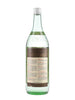 Bacardi Carta Blanca Rum - pre-1964 (ABV Not Stated, 94.6cl)