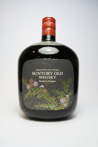 Suntory Old Gift Set - 1970s (3 x 76cl)