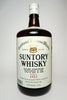 Suntory White Blended Japanese Whisky	- 1990s (40%, 192cl)