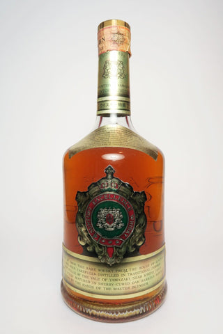 Suntory Excellence Blended Japanese Whisky - 1970s (43%, 76cl)