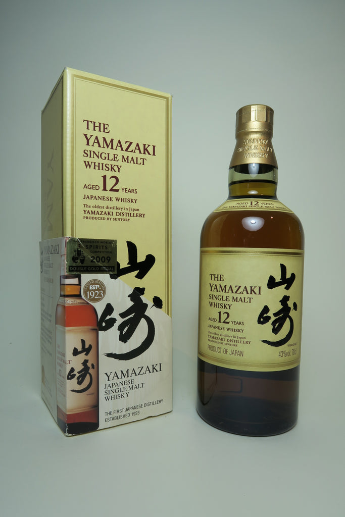 Yamazaki 12YO Japanese Single Malt Whisky - Bottled c. 2009 (43%, 70cl)