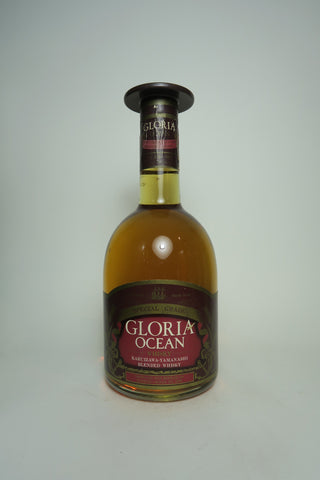 Sanraku Special Grade Gloria Ocean Blended Japanese Whisky - 1970s (43%, 76cl)