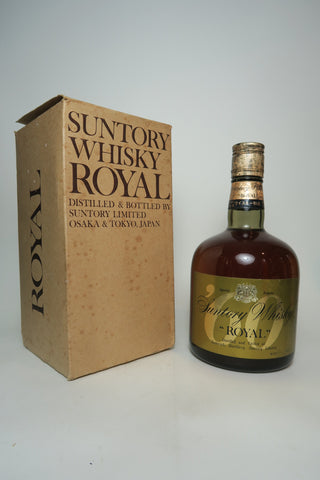 Suntory Royal Blended Japanese Whisky - 1970s (43%, 76cl)