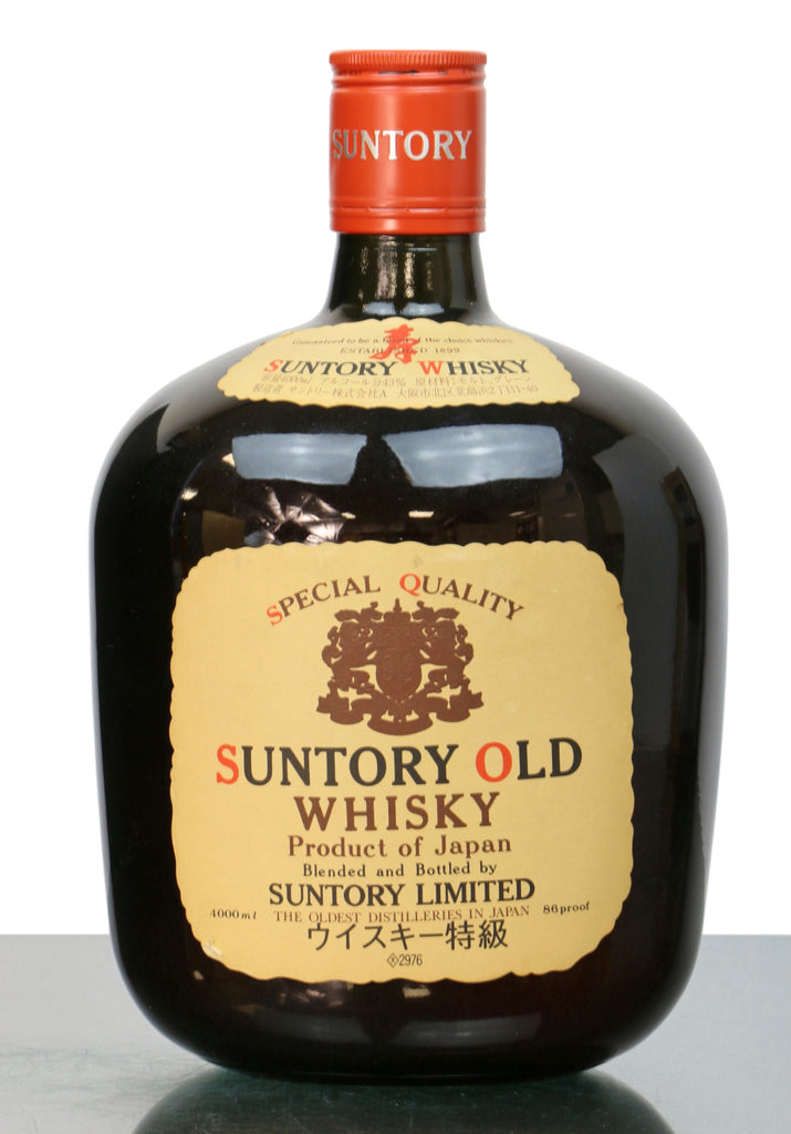 Suntory Very Rare Old Blended Japanese Whisky - 1970s (43%, 400cl