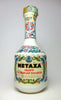 Metaxa 40YO Grand Olympian Reserve Greek Brandy - 1980s (40%, 70cl)