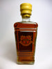 KEO Five Kings Very Old Reserve Cyprus Brandy - 1970s (40%, 65cl)